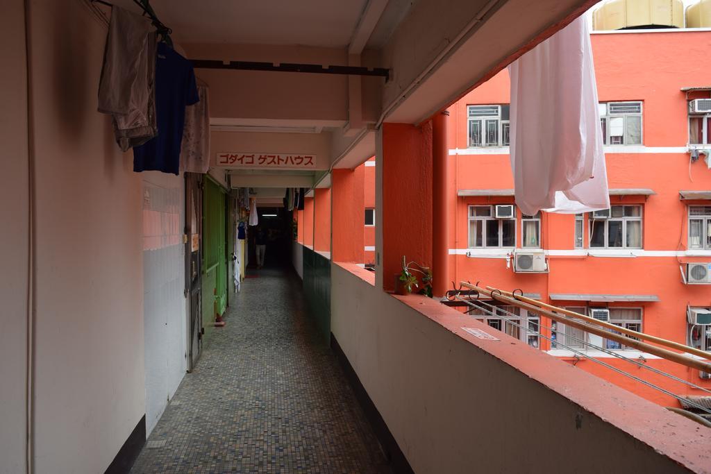 Ruby Hostel Kowloon  Exteriér fotografie