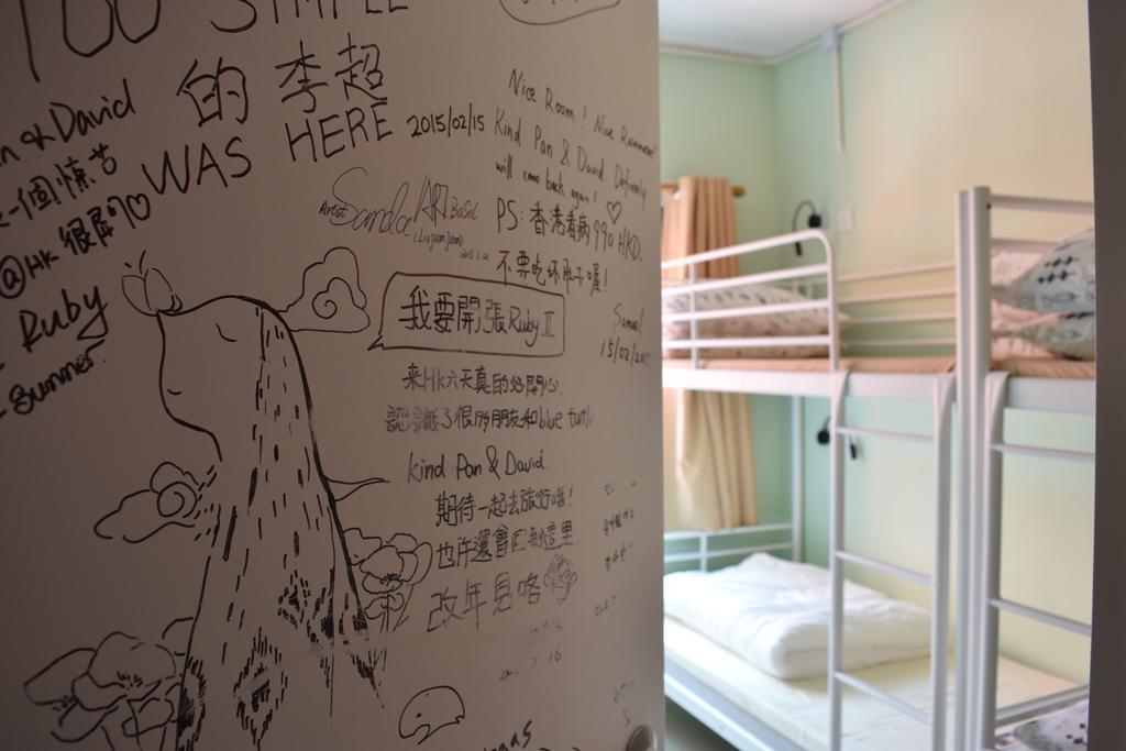 Ruby Hostel Kowloon  Exteriér fotografie